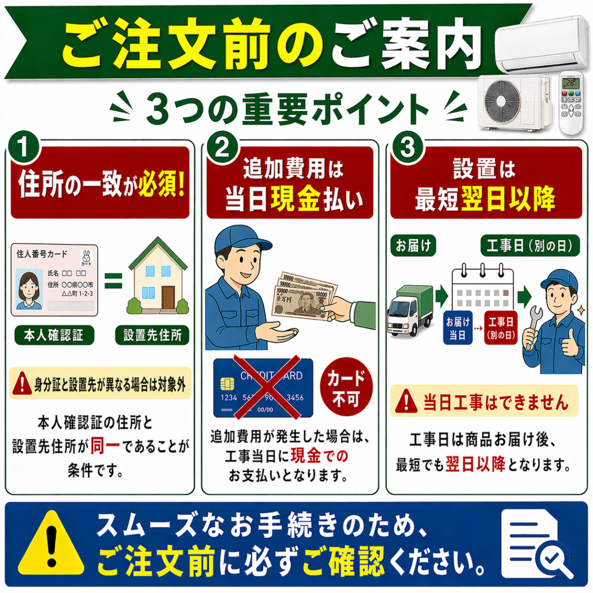 【標準工事費込み】富士通ゼネラル ノクリア Lシリーズ AS-L226T-W 6畳用 エアコン 2026年モデル ホワイト 東京ゼロエミ対象